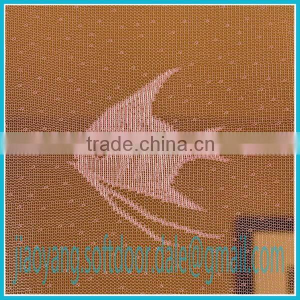 magneitc screen