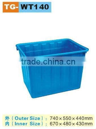 140L Plastic water tank