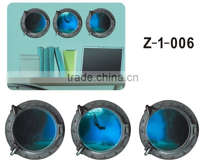 Alforever Underwater World Z-1 PVC 3D wall sticker catalog