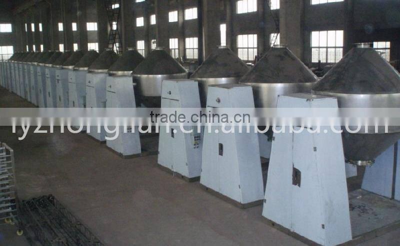 DC-1000 Double-Cone pharmaceutical Powder or Granule Mixer Machine