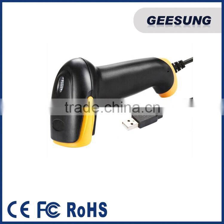 Hands-free 1D barcode scanner, laser barcode reader