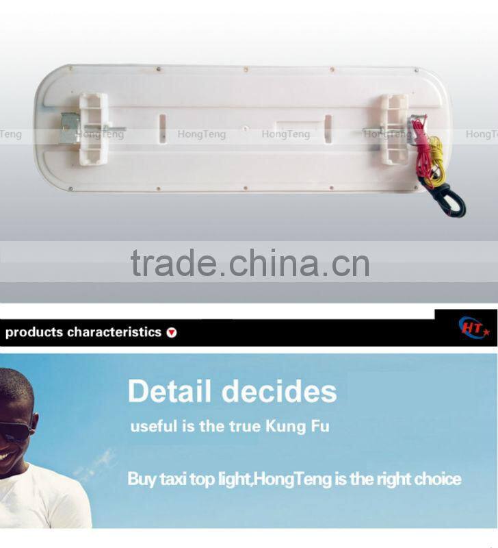 White taxi accessories box taxi top light