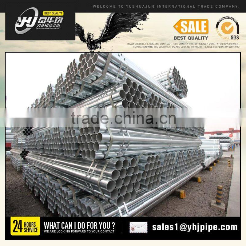 pipes Hot dipped galvanized steel pipe/2016 hot dip galvanized seamless round steel pipe