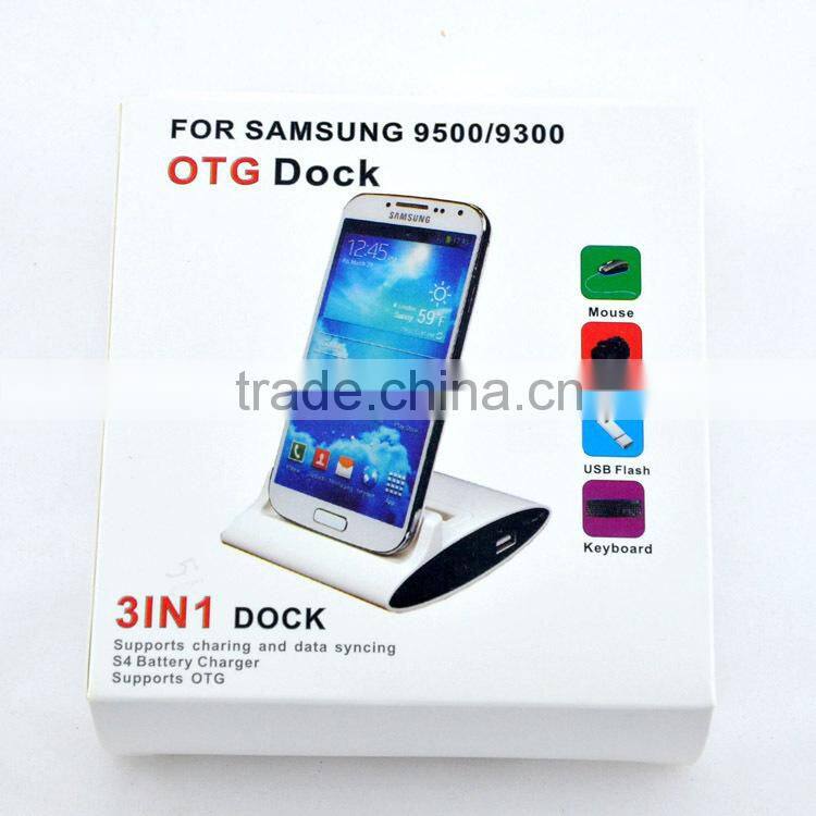 Multi function sync charge HDMI 3 in 1 OTG dock for Samsung S3 S4