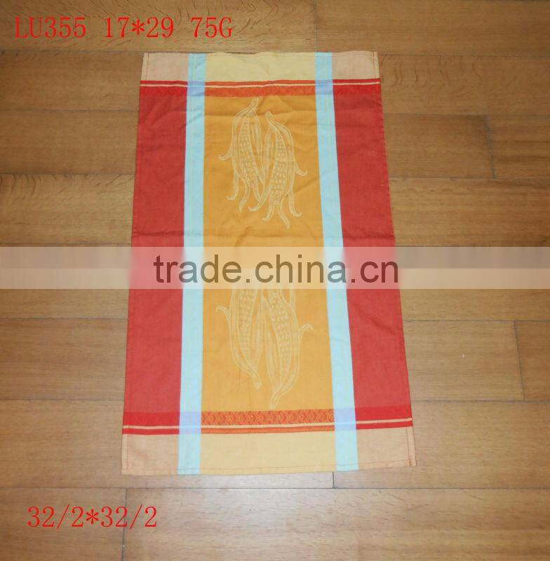 high quality jacquard design cotton kitchen towel