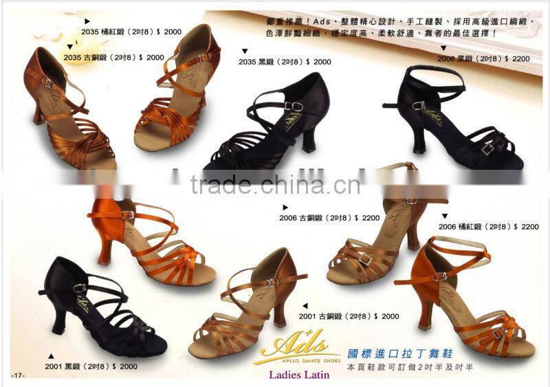 Professional Fashion Ballroom Latin Dance Shoes,Woman Dance Shoes