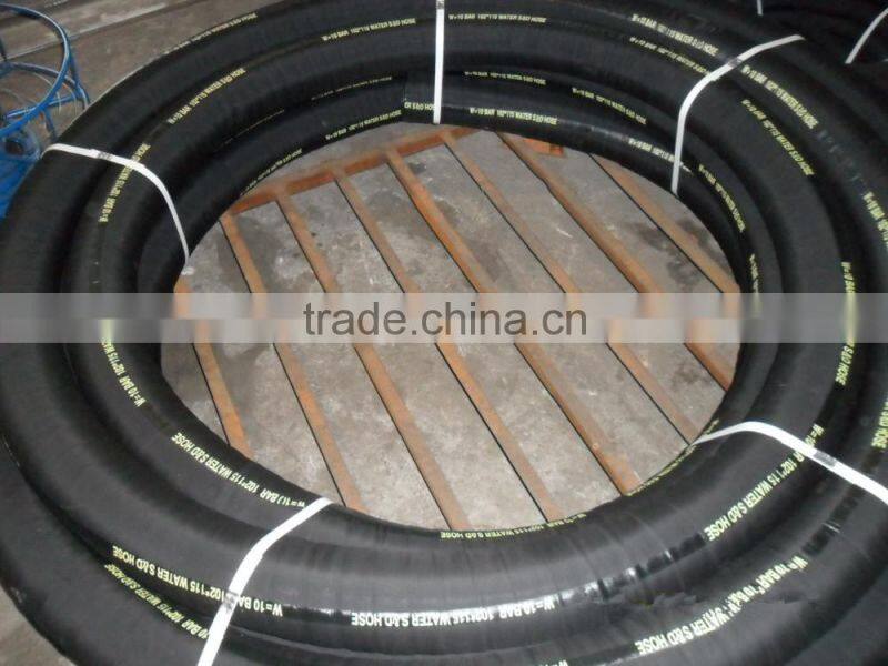 4 Inch Large Diameter Rubber Hose
