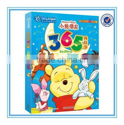 Children's Cartoons Comics Books