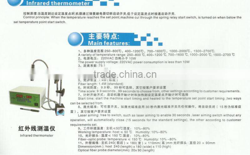 Resting Frequency Induction Melting Furnace For Metal Scrap,Gold,Copper, Silver, Aluminum Scrap, Iron Scrap