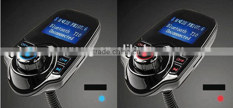 bluetooth Caller,FM transmitter bluetooth car charger MP3
