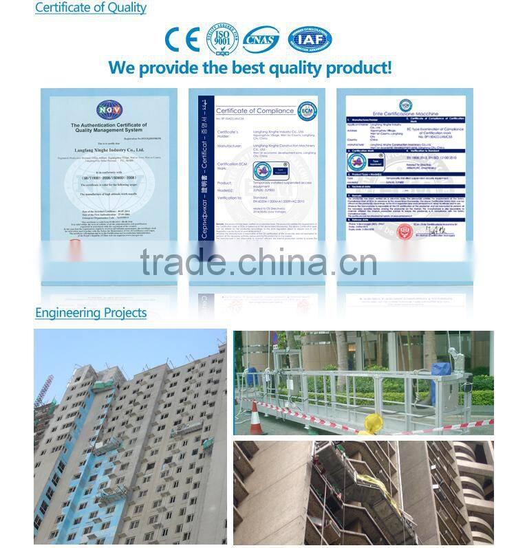 2015 hot sale electric swing stage hoist / brake motor / electric hoist / building hoist /cradle hoist