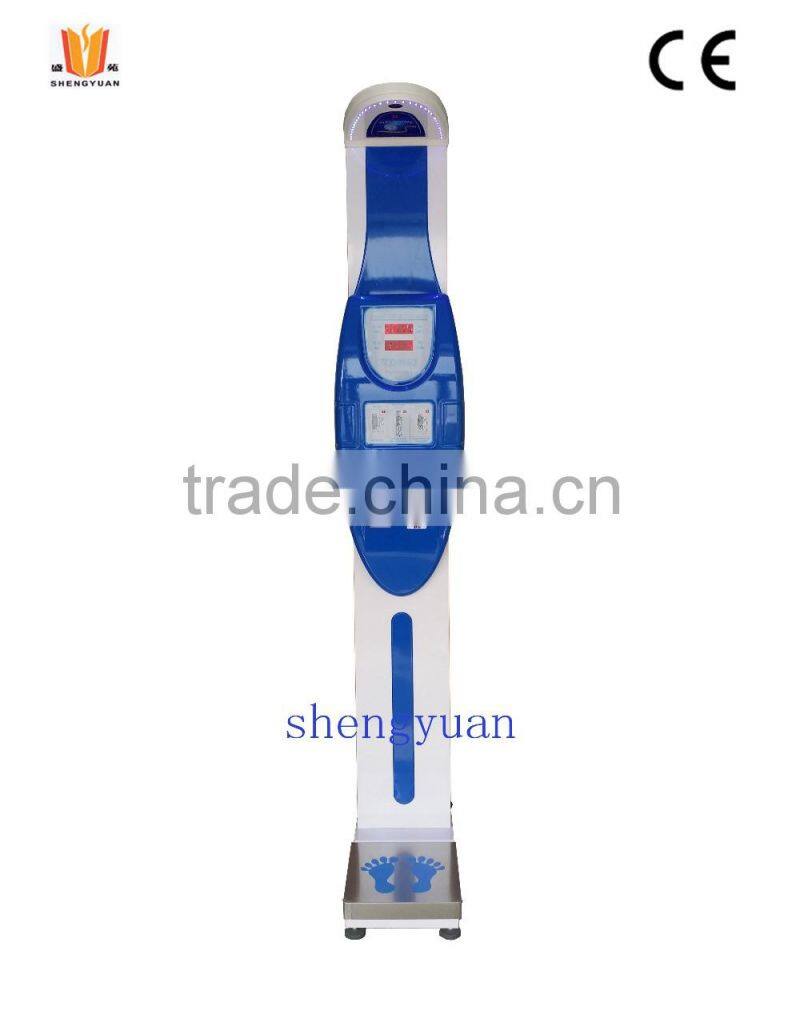 HGM-18 height weight machine/coin operated scales