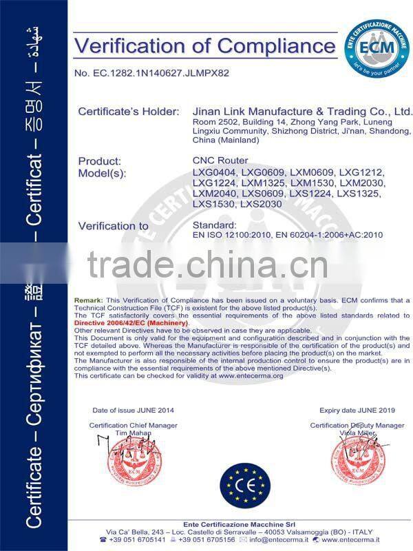 CNC Router LXM-1325-C, 9kw ATC Spindle,1300*2500mm Size working area