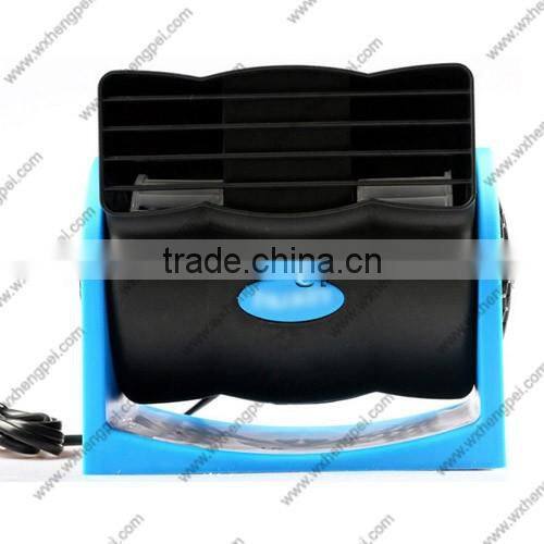 12V/24v car fan