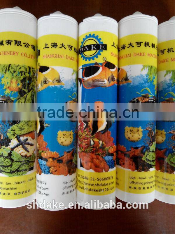 Auto filter offset printing machine Bottle printing