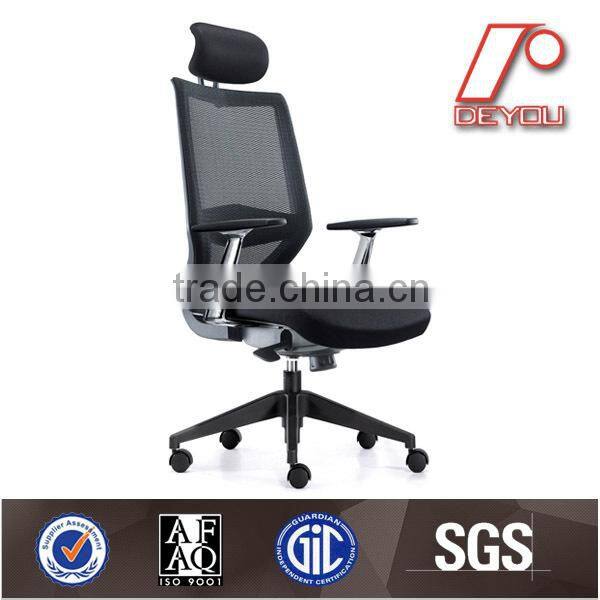 office chairs,mesh task chair,Nice mesh chair