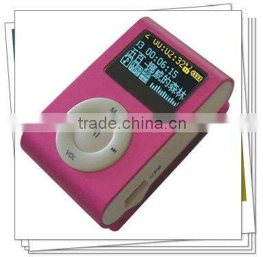 2012 mini cheapest mp3 music player with your own