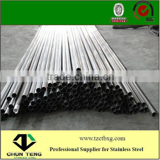 Hot Sale AISI ASTM Stainless Steel Teflon Tube