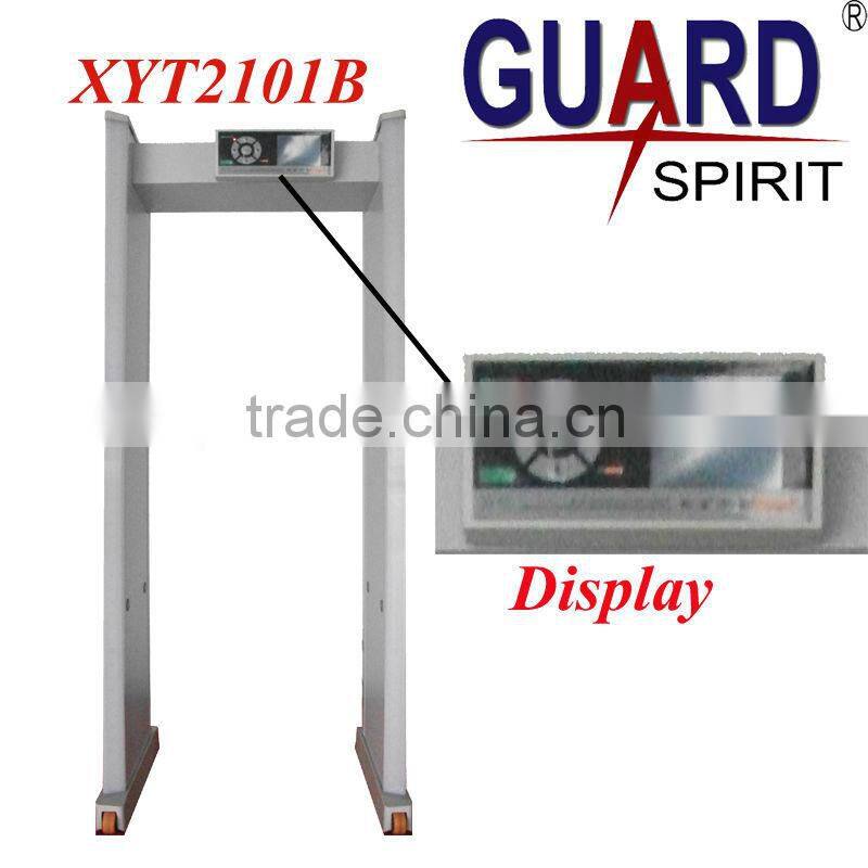 Public security equipment. security door frame walk through metal detector and x ray luggage baggage screening scanner machine