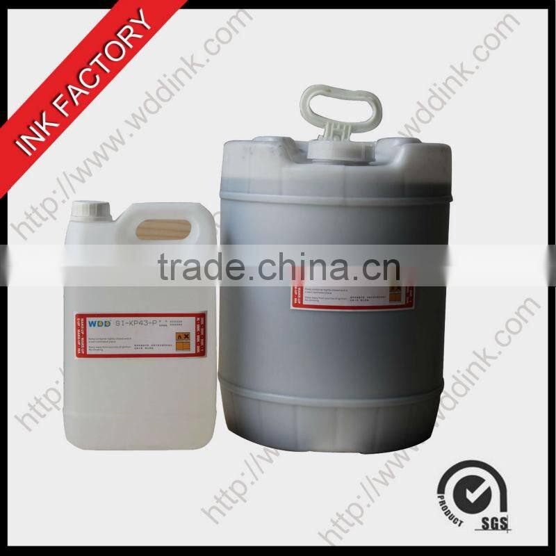 SQ2 DOD wash solution for inkjet printer SI-KP43-P