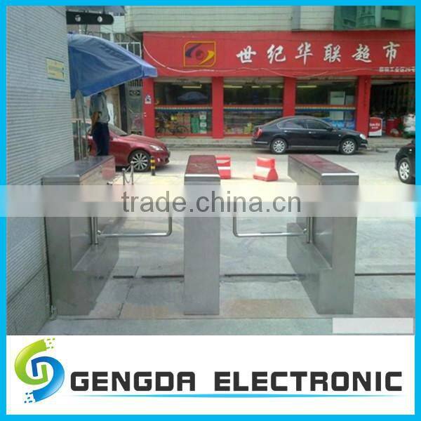 RFID CARD ACCESS CONTROL SECURITY VERTICAL ROUND FLAP GATE