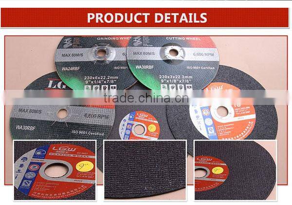 H491 Black 14''inch 355mm Cutting wheel for metal and stainless steel/ABRASIVES PRODUCTS from China