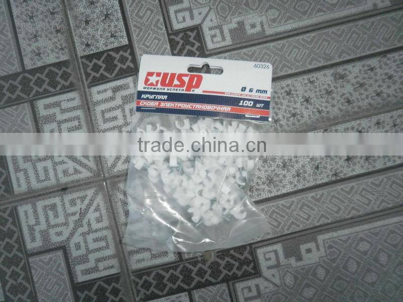 supply nail wire clips/plastic cable clips/nail cable clamps 18mm