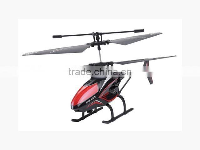 Boy toys-- 4-axis R/C aircraft & helicopter & plane