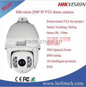 Hikvision 700TVL sony ccd mini size analog ptz dome camera