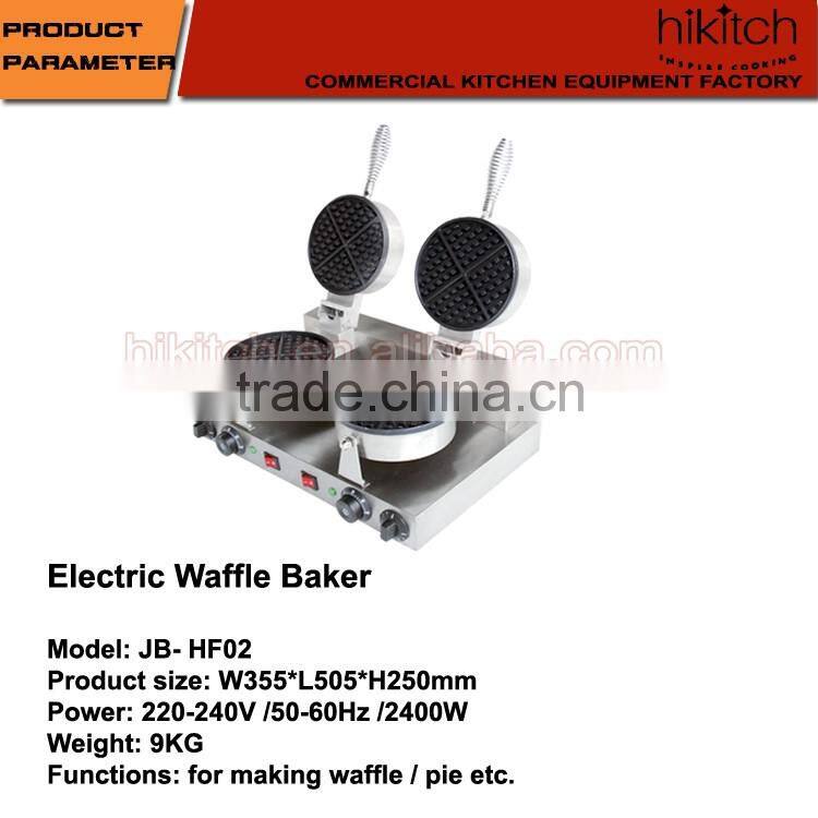 Stainless steel double head industrial waffle maker electric waffle baker