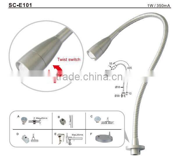 1W Flexible Swan Shape LED Wall Reading Lamp (SC-E101A)