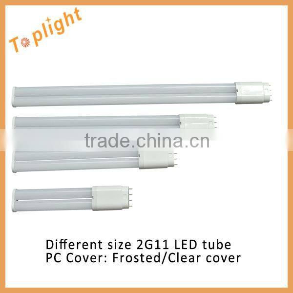 LED 2G11 tube light FPL tube replacement 2 tubes 4 pin 2g11 lamp