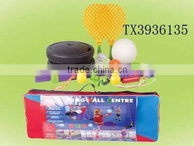 CHILDREN PEDAL BOXING SPORT TOYS