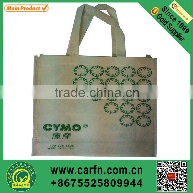 fast selling cheap non woven bags products from china