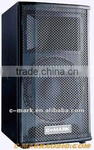 AT2402A pro stage monitor active speaker