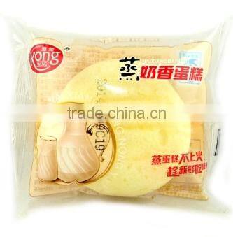 Automatic Cake Packaging Machine