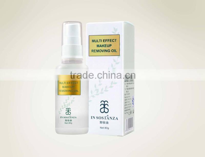 Tenderly Oil Essence Natural Skin Makeup Removing Oil
