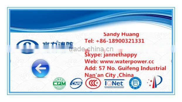 Good quality Fire Fighting Equipment Fire Hose Nozzle/Coupling