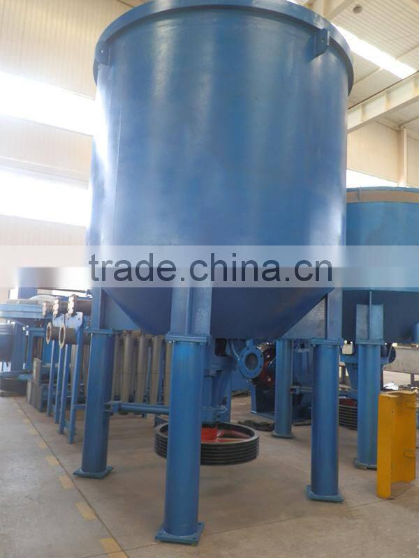 High Consistency Hydrapulpe