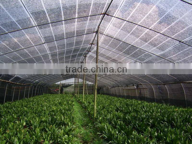 100% HDPE And UV Treated Sun Shade Net