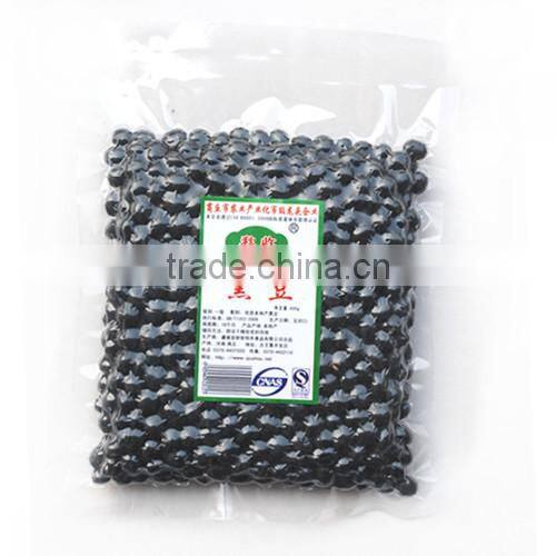 Vacuum Food Packing Machine For Fruit and Vegetables