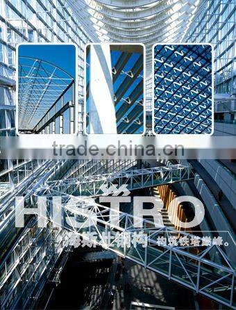 steel structure