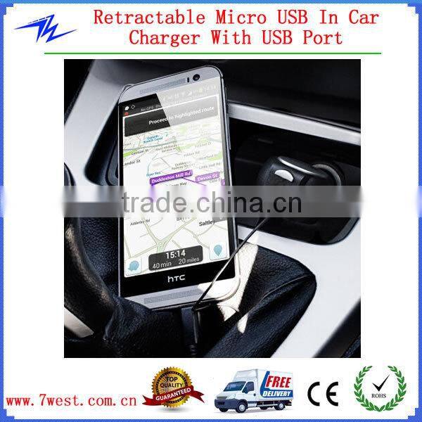 Micro USB Car Charger with Retractable USB Cable for Samsung / HTC / Blackberry