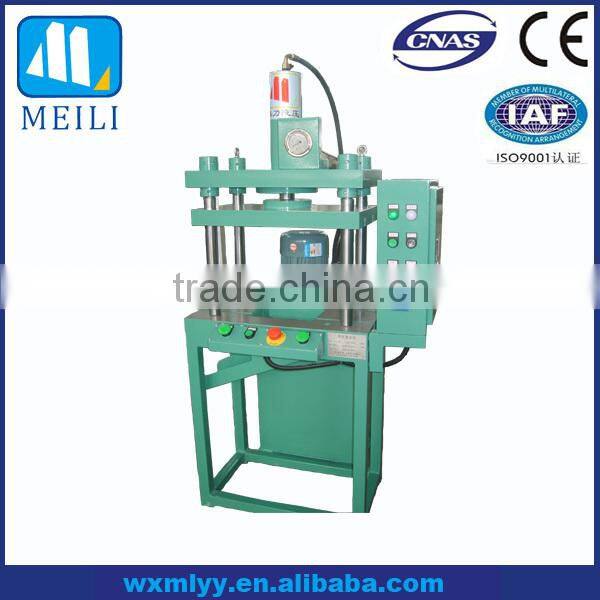 MEILI Y32 Four Column Small Hydraulic Press Price For Plastic Materials