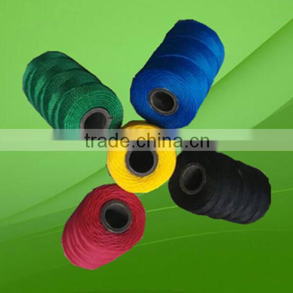 high teancial best price FDY pp twine