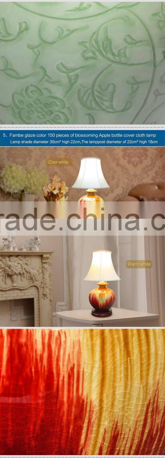 LED Different design porcelain body table flower Lamp vase with fabric shade