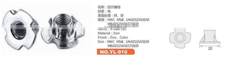 High quality furniture four claw nut,four claw tee nut, four prongs tee nut