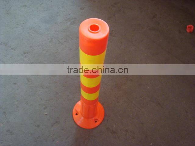 taper end frp plastic pole