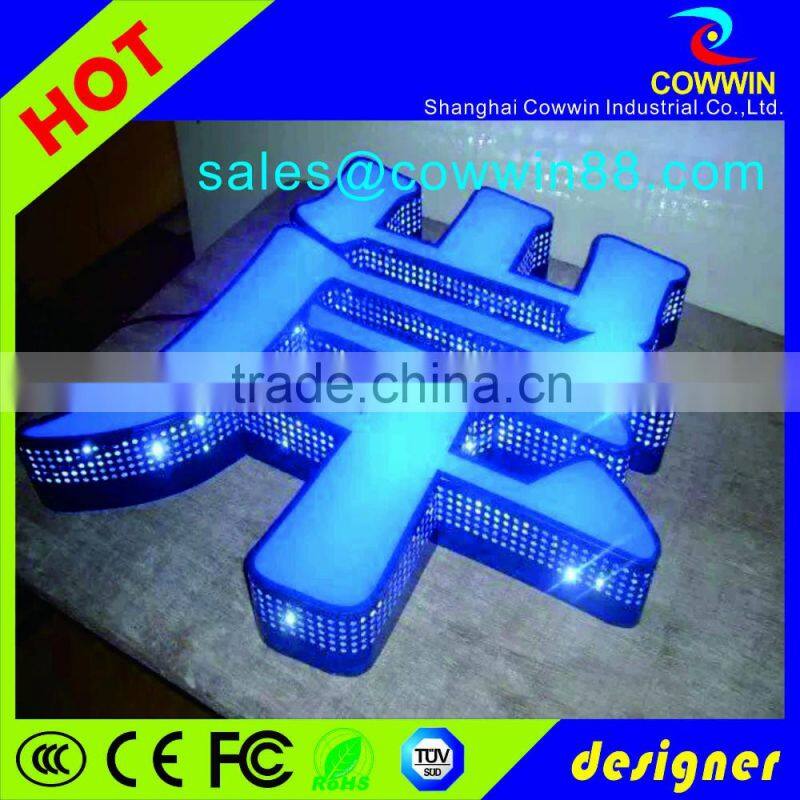High Quality Outside led lighted sign , lighted sign letters