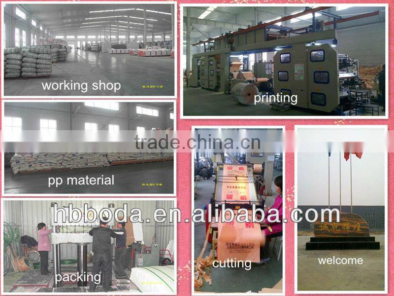pp woven laminated feed gusset bags